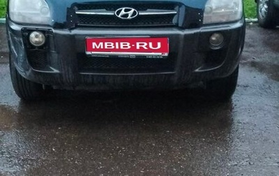 Hyundai Tucson III, 2005 год, 500 000 рублей, 1 фотография