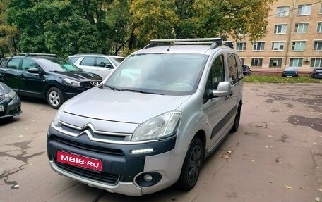 Citroen Berlingo II рестайлинг, 2013 год, 530 000 рублей, 1 фотография