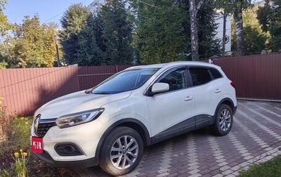 Renault Kadjar I рестайлинг, 2020 год, 1 700 000 рублей, 1 фотография