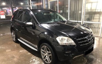Mercedes-Benz M-Класс, 2008 год, 1 370 000 рублей, 1 фотография