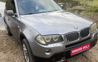 BMW X3, 2004 год, 750 000 рублей, 1 фотография