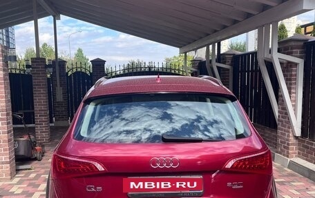 Audi Q5, 2010 год, 1 700 000 рублей, 2 фотография
