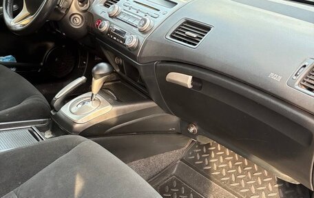 Honda Civic VIII, 2008 год, 420 000 рублей, 5 фотография