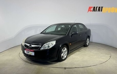 Opel Vectra C рестайлинг, 2008 год, 360 000 рублей, 1 фотография