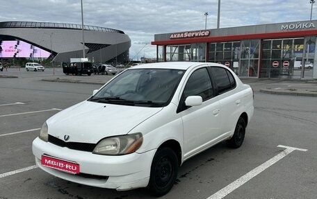 Toyota Platz, 2000 год, 285 000 рублей, 1 фотография