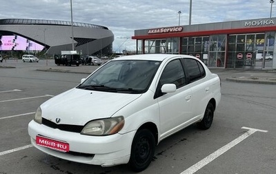 Toyota Platz, 2000 год, 285 000 рублей, 1 фотография