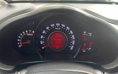 KIA Sportage III, 2011 год, 1 350 000 рублей, 7 фотография
