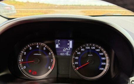 Hyundai Solaris II рестайлинг, 2015 год, 1 300 000 рублей, 7 фотография