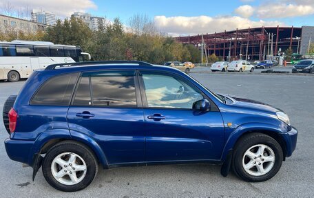 Toyota RAV4, 2000 год, 750 000 рублей, 4 фотография