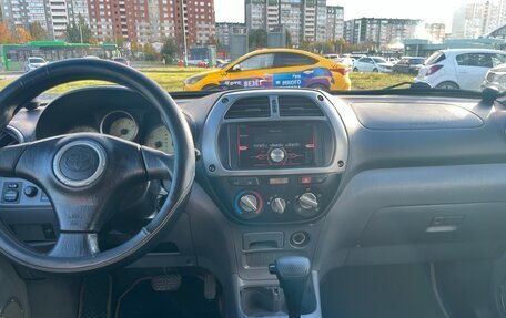 Toyota RAV4, 2000 год, 750 000 рублей, 8 фотография