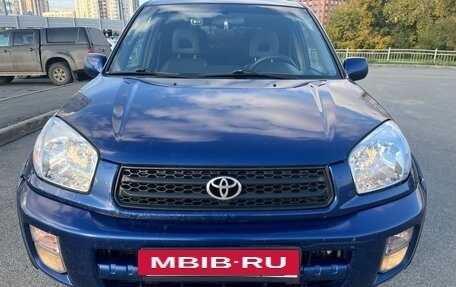 Toyota RAV4, 2000 год, 750 000 рублей, 2 фотография