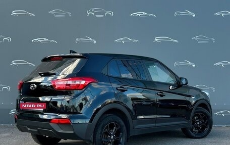 Hyundai Creta I рестайлинг, 2016 год, 1 290 600 рублей, 2 фотография