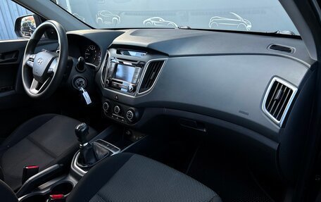 Hyundai Creta I рестайлинг, 2016 год, 1 290 600 рублей, 7 фотография