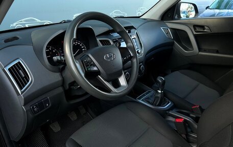 Hyundai Creta I рестайлинг, 2016 год, 1 290 600 рублей, 5 фотография