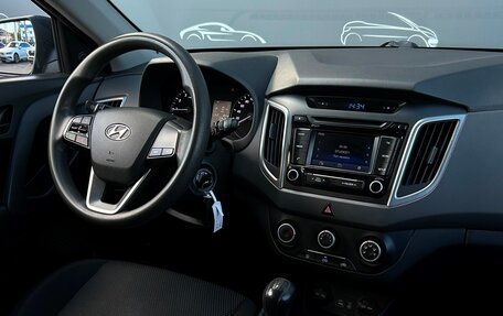 Hyundai Creta I рестайлинг, 2016 год, 1 290 600 рублей, 14 фотография