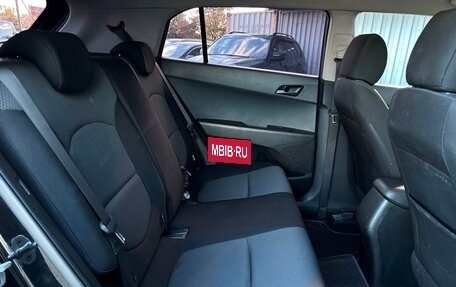 Hyundai Creta I рестайлинг, 2016 год, 1 290 600 рублей, 9 фотография