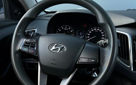 Hyundai Creta I рестайлинг, 2016 год, 1 290 600 рублей, 18 фотография