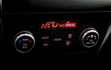 Suzuki SX4 II рестайлинг, 2010 год, 949 000 рублей, 13 фотография
