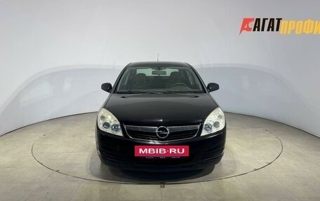 Opel Vectra C рестайлинг, 2008 год, 360 000 рублей, 2 фотография