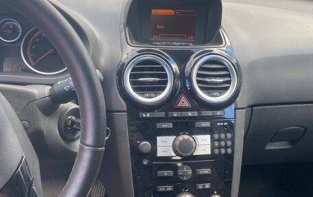 Opel Corsa D, 2014 год, 999 999 рублей, 14 фотография