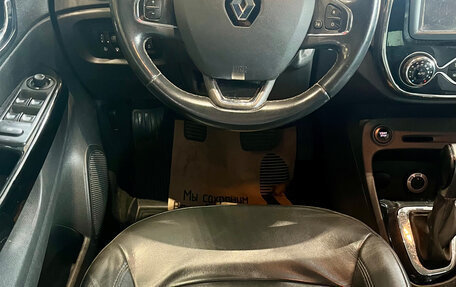 Renault Kaptur I рестайлинг, 2017 год, 1 200 000 рублей, 11 фотография