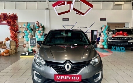 Renault Kaptur I рестайлинг, 2017 год, 1 200 000 рублей, 2 фотография