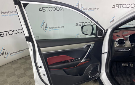 Geely Coolray I, 2023 год, 1 788 000 рублей, 8 фотография