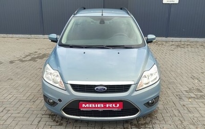 Ford Focus II рестайлинг, 2009 год, 495 000 рублей, 1 фотография