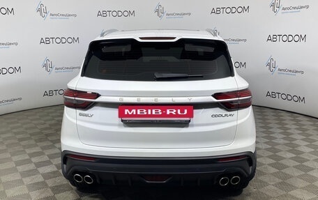 Geely Coolray I, 2023 год, 1 788 000 рублей, 4 фотография
