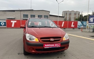 Hyundai Getz I рестайлинг, 2008 год, 410 000 рублей, 1 фотография