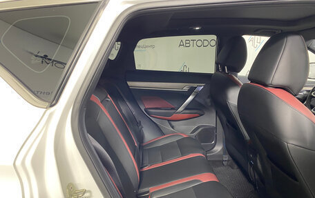 Geely Coolray I, 2023 год, 1 788 000 рублей, 14 фотография