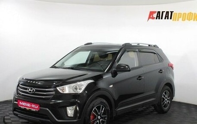 Hyundai Creta I рестайлинг, 2017 год, 1 135 000 рублей, 1 фотография