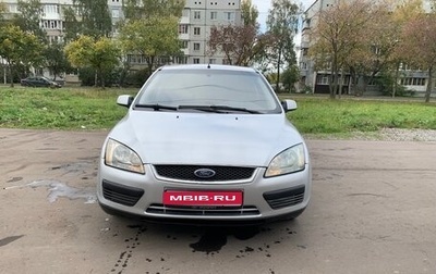 Ford Focus II рестайлинг, 2006 год, 310 000 рублей, 1 фотография