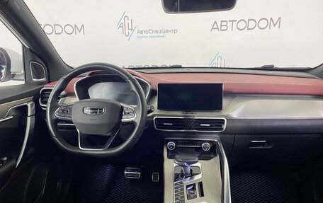 Geely Coolray I, 2023 год, 1 788 000 рублей, 16 фотография