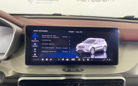 Geely Coolray I, 2023 год, 1 788 000 рублей, 22 фотография