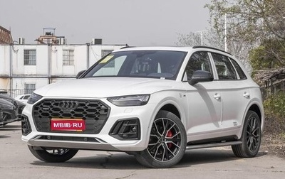 Audi Q5, 2025 год, 6 070 000 рублей, 1 фотография