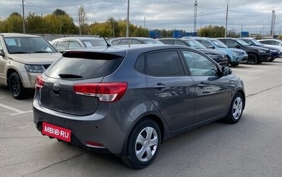 KIA Rio III рестайлинг, 2015 год, 1 165 000 рублей, 1 фотография