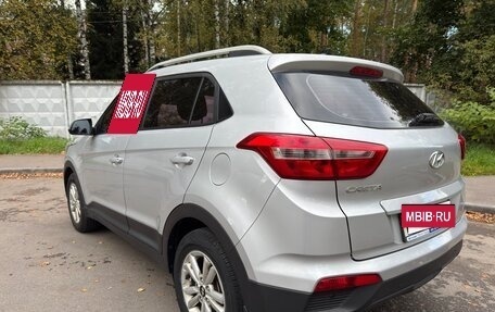 Hyundai Creta I рестайлинг, 2017 год, 1 850 000 рублей, 4 фотография