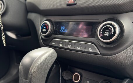 Hyundai Creta I рестайлинг, 2017 год, 1 850 000 рублей, 17 фотография