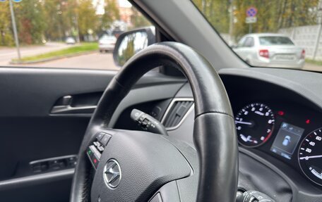 Hyundai Creta I рестайлинг, 2017 год, 1 850 000 рублей, 15 фотография