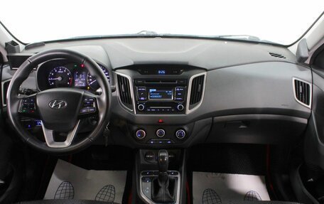 Hyundai Creta I рестайлинг, 2017 год, 1 135 000 рублей, 12 фотография
