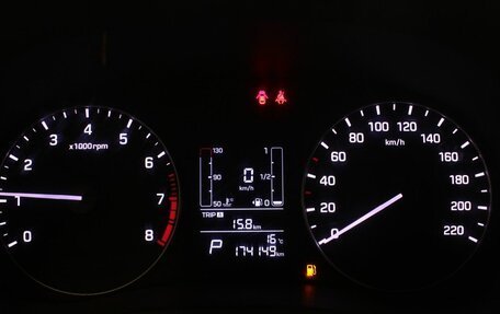 Hyundai Creta I рестайлинг, 2017 год, 1 135 000 рублей, 11 фотография