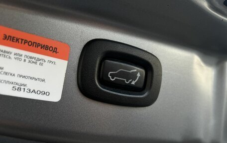 Mitsubishi Outlander III рестайлинг 3, 2012 год, 1 179 000 рублей, 13 фотография