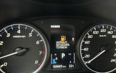 Mitsubishi Outlander III рестайлинг 3, 2012 год, 1 179 000 рублей, 17 фотография