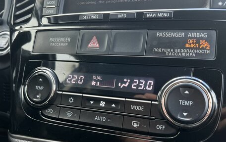 Mitsubishi Outlander III рестайлинг 3, 2012 год, 1 179 000 рублей, 19 фотография