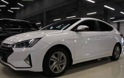 Hyundai Elantra VI рестайлинг, 2020 год, 1 359 000 рублей, 1 фотография