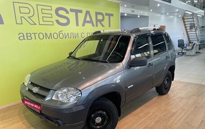 Chevrolet Niva I рестайлинг, 2012 год, 529 900 рублей, 1 фотография