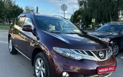 Nissan Murano, 2011 год, 1 600 000 рублей, 1 фотография