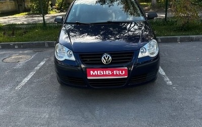 Volkswagen Polo IV рестайлинг, 2008 год, 480 000 рублей, 1 фотография