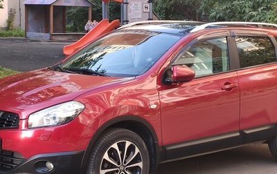 Nissan Qashqai, 2011 год, 1 250 000 рублей, 1 фотография